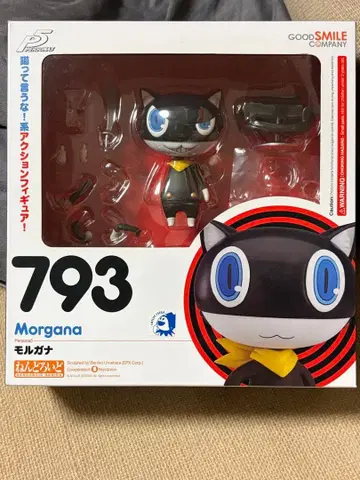 페르소나 5 넨도로이드 모르가나