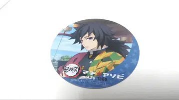 ufotable cafe 미야마 토미오카 기유