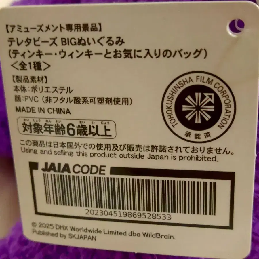 6번째 상품 이미지