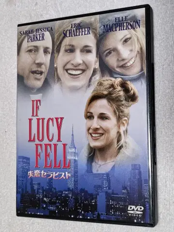 DVD 실연 테라피스트 로맨틱 코미디