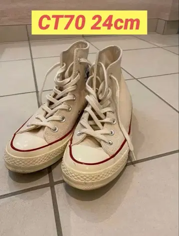 Converse ct70 컨버스 척테일러