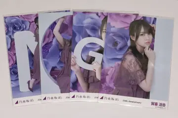 카키 하루카 브로마이드 10th anniversary 4종 세트