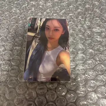 aespa 닝닝 whiplash hmv 2