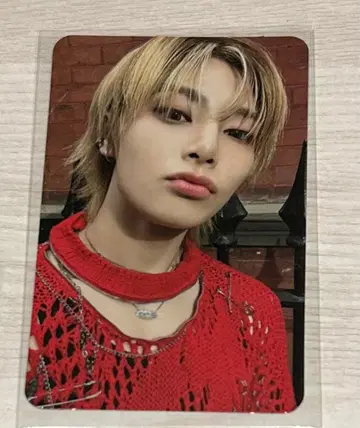 StrayKids