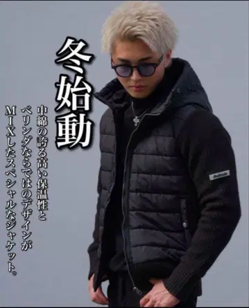 Belinda 즉시 완판 다운 니트