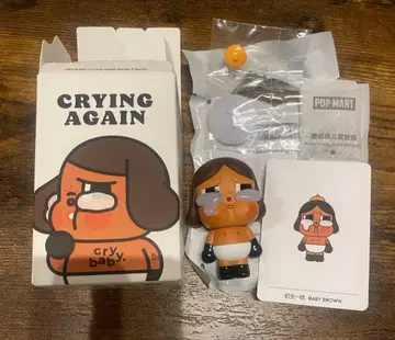 팝마트 CRYBABY Crying Again BABY BROWN