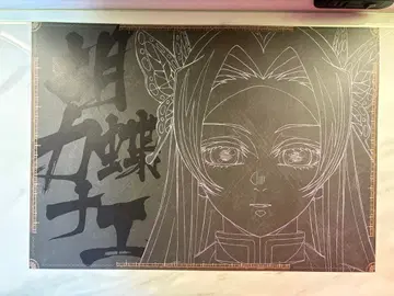 귀멸의 칼날 다이닝 무한성편 아카자 재래 런치 매트 코쵸 카나에