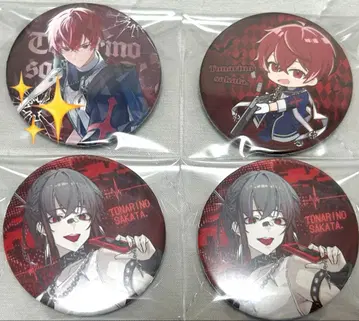 우라시마사카타센 할로파 2025 사카타 캔뱃지 메인 비주얼 핸드폰