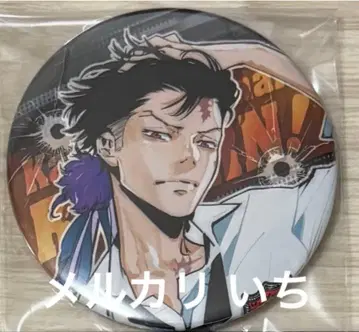 아마노 아키라 전시회 가정교사 히트맨 REBORN 리본 캔뱃지