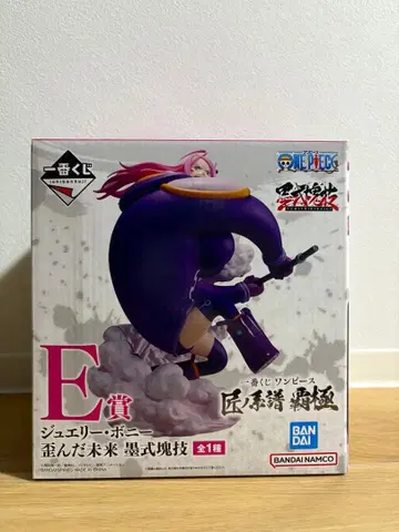 [ 미개봉 새상품 ] 제일복권 원피스 E상 주얼리 보니 피규어