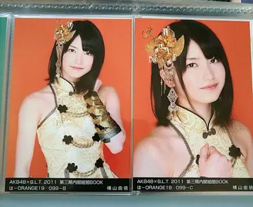 전 AKB48 요코야마 유이 BLT 제3기 내각 조각 BOOK 생사진