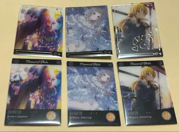 샤이니 컬러즈 EMOCA BLACK 일루미네이션스타즈