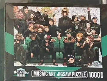 모자이크 아트 퍼즐 나의 히어로 아카데미아 원화전 히로아카