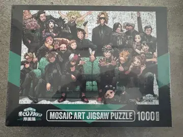 모자이크 아트 퍼즐 나의 히어로 아카데미아 원화전 히로아카