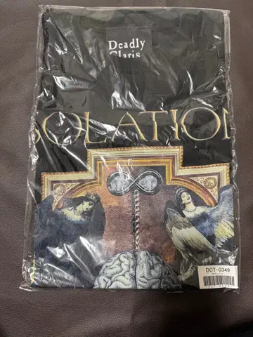 DIR EN GREY 티셔츠 쿄