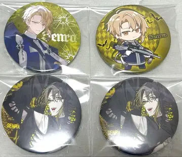 우라시마사카타센 할로윈 파티 2025 캔뱃지 센라 메인 비주얼 핸드폰