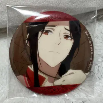 천관사복 캐릭터 배지 사랑