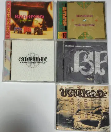 BRAHMAN CD 5장 세트 단종