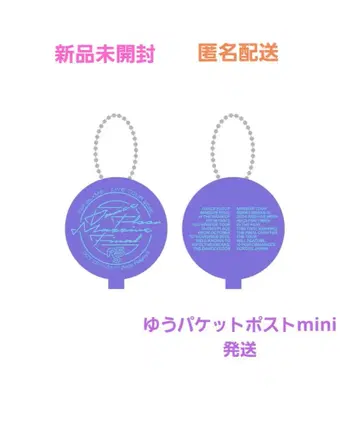 RIP SLYME 코인 케이스 나고야 퍼플 보라색 메루카리 최저가