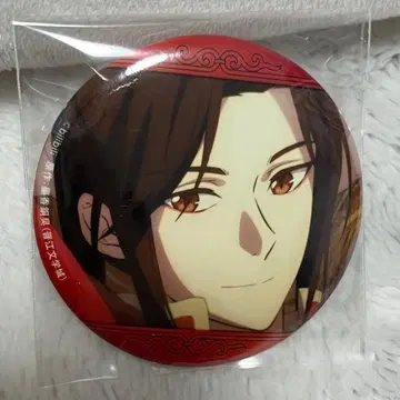 천관사복 캐릭터 배지 사랑