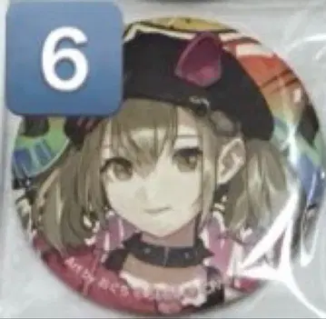 프로세카 아즈사와 코하네 2DMV 캔