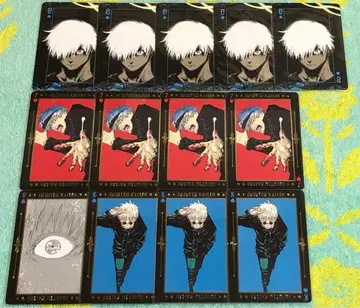 [ 주술회전 ] 카드놀이 고죠 사토루 13장 세트