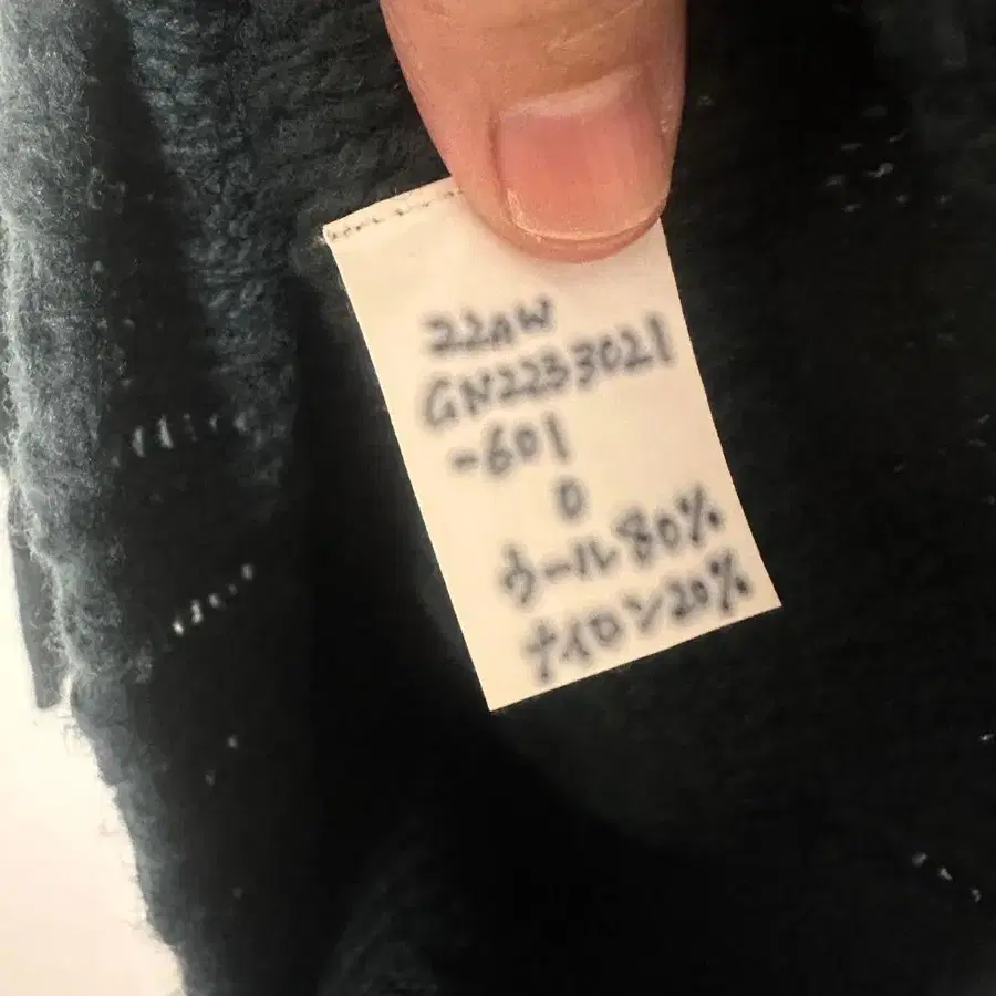 5번째 상품 이미지