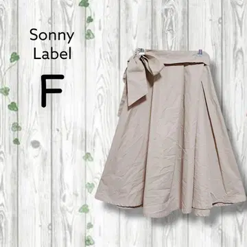 서니 라벨 플레어 스커트 미디 허리밴딩 리본 벨트 베이지