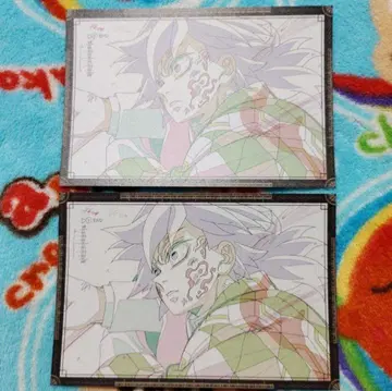 귀멸의 칼날 다이닝 즐거운 복권 나누는 엽서 토미오카 기유