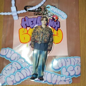 BE:FIRST 아크릴 참 키링 MANATO 마나토