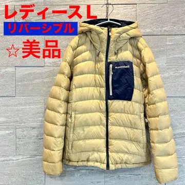 새상품급 몽벨 다운 자켓 콜로라도 후드티 리버서블 650FP L