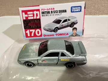 드림 토미카 이니셜 D S13 실비아 토미카 170