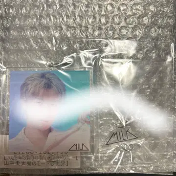 야마나카 유타로 키라리 연결 아크릴 키링