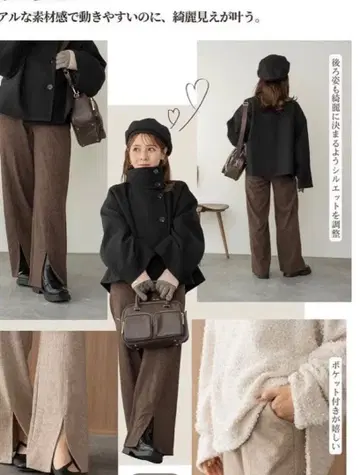 블랙 피 코트 Tal by Yumi