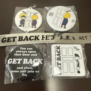 유자 가챠 GET BACK