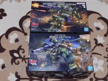 HG 스코프독 터보 커스텀 & HG 바그라 리드독 세트