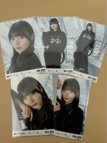 노기자카46 개별 브로마이드 오카모토 히나 분실물 언더ver. 5종 컴프