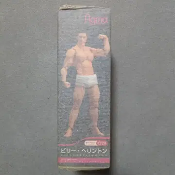 figma 빌리 해린 (일반 버전)