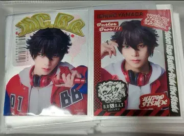 무대 히프노시스 마이크 히프스테 야마다 이치로