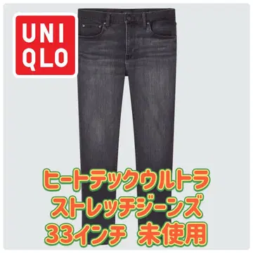 유니클로 히트텍 울트라 스트레치 청바지 33인치 그레이