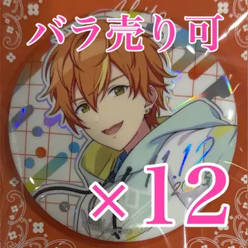 프로세카 시노노메 아키토 하피콜레 BD 복권 캔뱃지 F