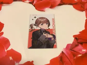 프로세카 에피카 금박 CF 2023 호나미