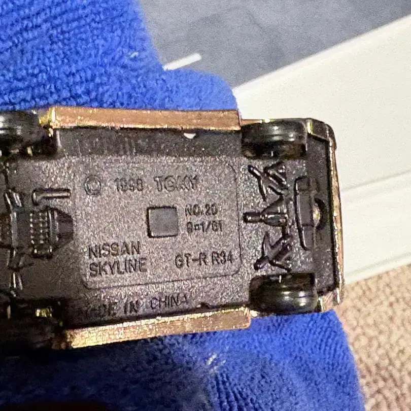 11번째 상품 이미지