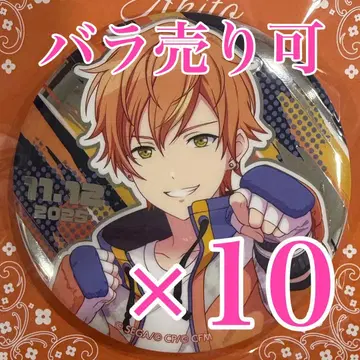 프로세카 시노노메 아키토 하피콜레 BD 복권 캔뱃지 E