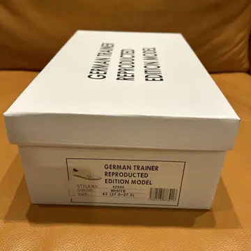 GERMAN TRAINER REPRODUCED EDITION MODEL