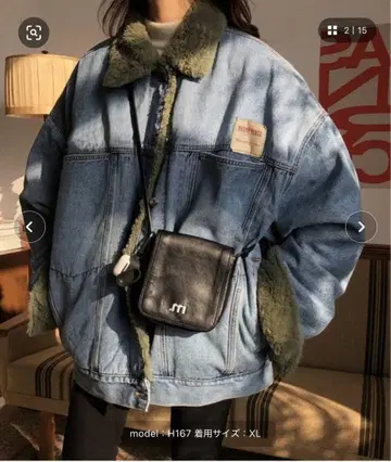 데님 자켓 L 사이즈 퍼 카라 부착