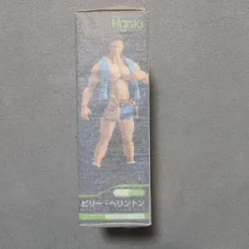 figma 빌리 헤링턴 크리스마스 & 뉴이어 ver.