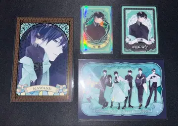 고서점 거리의 하시히메 카라오케의 철인 카와세 세트