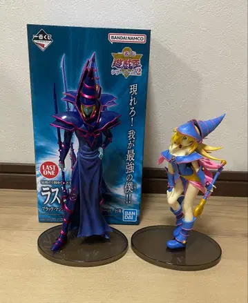 유희왕 제일복권 C상 블랙 매지션 걸, 라스트 원 블랙 매지션