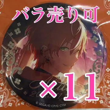 프로세카 시노노메 아키토 하피콜레 BD 복권 캔뱃지 C